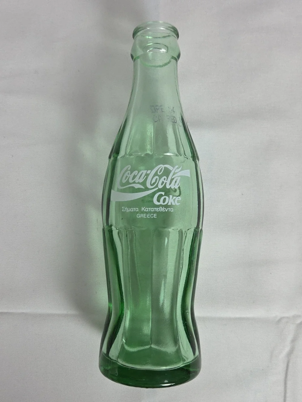 Coca Cola Green Glass Coke Bottle Vase Accent